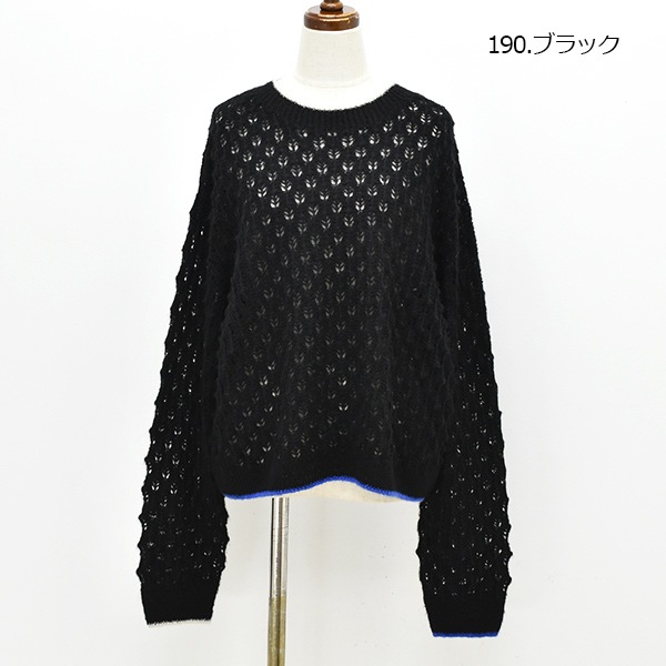 �ڥ�����/40%OFF��Audrey and John Wad �����ɥ꡼����ɥ�����å� Ʃ�����Ԥߥץ륪���С��˥å� L5747 ��ǥ�������25-26WINTER SALE�ۡ����ʡ����Բġ�