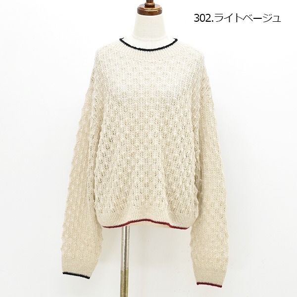 �ڥ�����/40%OFF��Audrey and John Wad �����ɥ꡼����ɥ�����å� Ʃ�����Ԥߥץ륪���С��˥å� L5747 ��ǥ�������25-26WINTER SALE�ۡ����ʡ����Բġ�