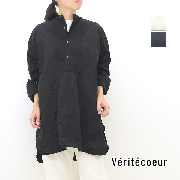 Veritecoeur ヴェリテクール シュリンクヨークシャツ 長袖ブラウス