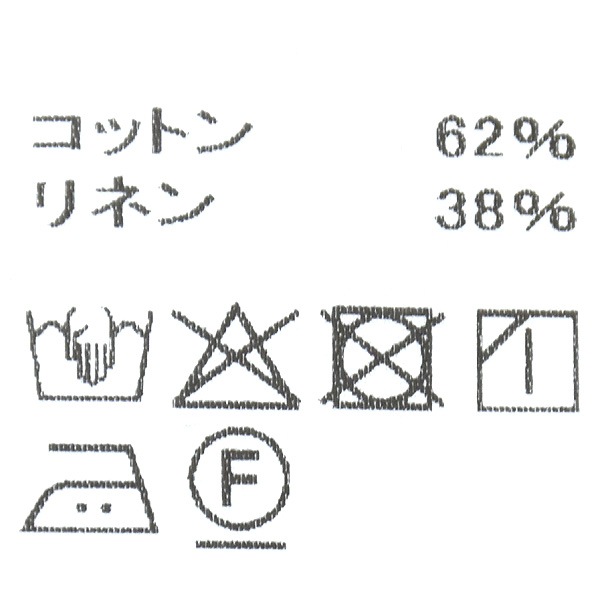 DANTON ����ȥ� ���åȥ��ͥ󥹥꡼�֥쥹����� DT-B0235VCL ��ǥ�����������̵����