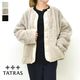 ��26AW��TATRAS ���ȥ饹 "ANNABELLA/���ʥ٥�" �ե����֥륾�� ���硼�Ⱦ� LCKA0363033588 ��ǥ�����������̵����