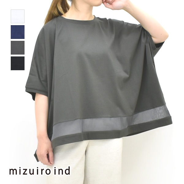 mizuiro ind ߥ åߥå磻ɥץ륪С åȥߥ塼 2-210096 ǥ