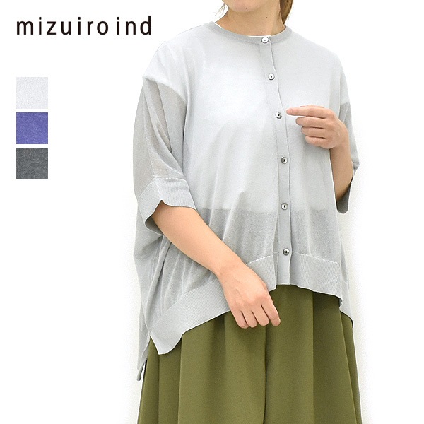 mizuiro ind �ߥ���������� �ϥ��������磻�ɥ����ǥ����� ������ ��ʬµ 2-220041 ��ǥ�����������̵����