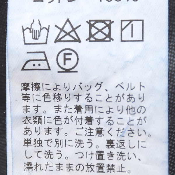 DANTON ȥ ǥ˥󥬥꡼ ܥ󥷥ĥԡ " DENIM DUNGAREE B.D SHIRT DRESS" DT-G0049DUG ǥ̵