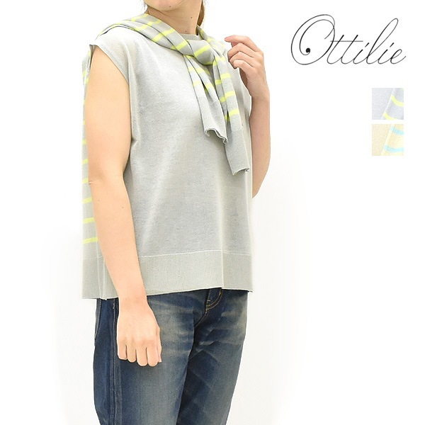 �ڡ�10%OFF�����ݥ��оݡۡڥ�����/40%OFF��ottilie ���ƥ����ꥨ ����������󥸥Ρ����꡼�֥˥å� 261007 ��ǥ�������26 SUMMER SALE�ۡ����ʡ����Բġ�