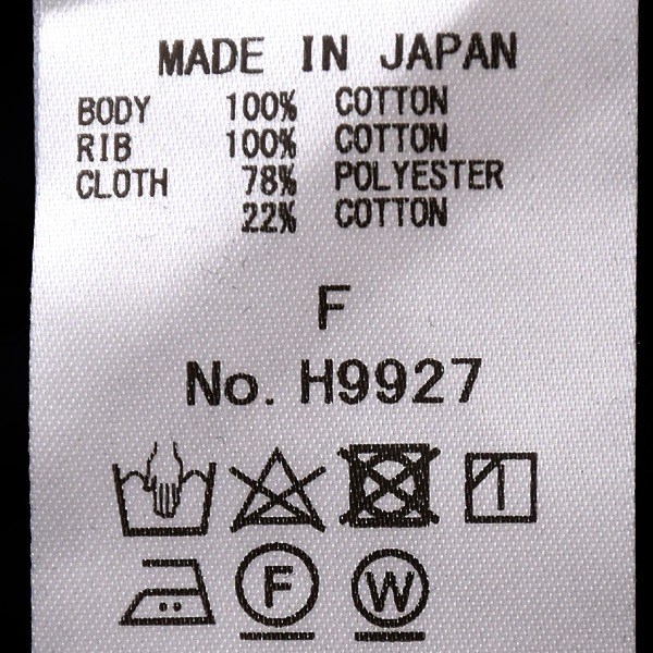 Audrey and John Wad ɥ꡼ɥå 쥤䡼ɥ饤 µ ץ륪С åȥ H9927 ǥ̵