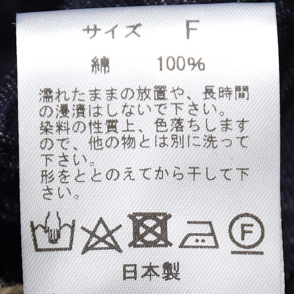 NATALIA �ʥ����ꥢ 8oz�ǥ˥८�㥶�����󥰥������� N7803 ��ǥ����� ������̵����