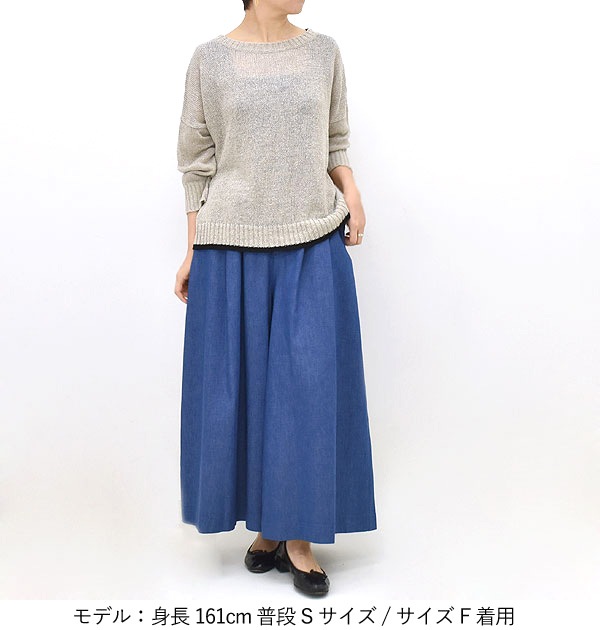 Veritecoeur ƥ ͥץ륪С˥å VCK-277 ǥ̵