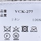 Veritecoeur ƥ ͥץ륪С˥å VCK-277 ǥ̵
