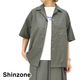 25SummerTHE SHINZONE 󥾡 OPEN COLLAR LAWN SHIRT ץ󥫥顼󥷥 25MMSBL02̵