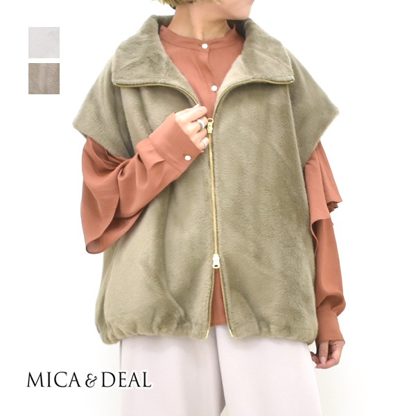 MICA & DEAL Vネックフェイクファーベスト/0124305192 新品】MICA&DEAL