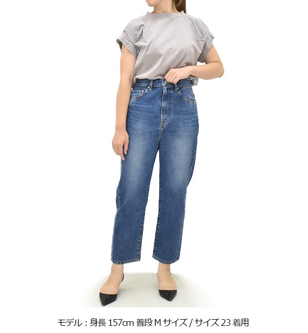 woadblue �������ɥ֥롼 "SALUU Straight Ankle" ���롽 ���ȥ졼�� ���󥯥� �ǥ˥� WB26108N ��ǥ�����������̵����
