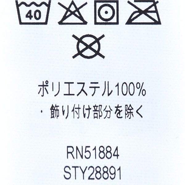 Patagonia �ѥ����˥� MICRO D GAITER �ޥ������ǥˡ��륲������ 28891 ��ǥ����� ��˥��å����ڥ���å��ݥ��Ȳġ�