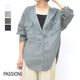 PASSIONE �ѥ������� V�ͥå���ߡ������ �������֥饦�� ���åȥ� 526921 ��ǥ�����������̵����