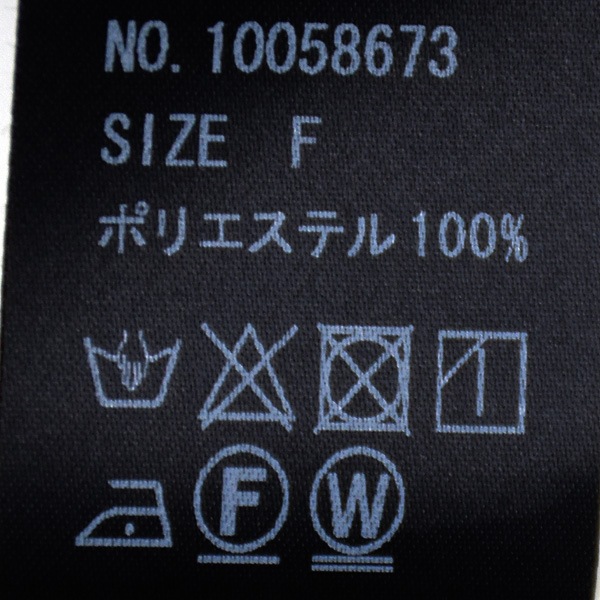 ACUTA �������� ���ѥ󥪡����󥸡� ��ե���ĥ��㥱�å� 10058673 ��ǥ�����������̵����