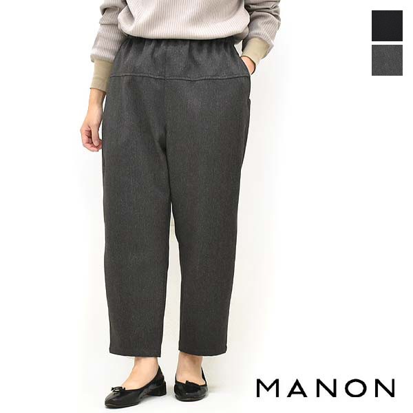 MANON �ޥΥ� �Х롼��ѥ�� MNN-PT-153 ��ǥ�����������̵����