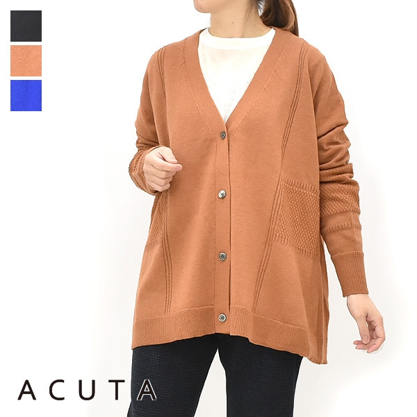 ACUOD by CHANU カーディガン 中古・古着通販】ACUOD by CHANU (アクオド バイ チャヌ) ロング