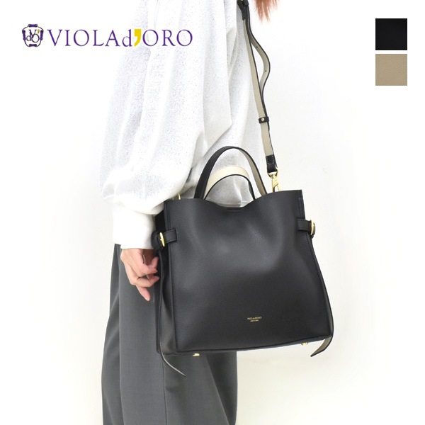 VIOLAd'ORO ��������ɡ��� "TRERO/�ȥ��" ���������֥�ե������쥶�� �����ɥ٥�ȥȡ��ȥХå� V-1619 ��ǥ�����������̵����