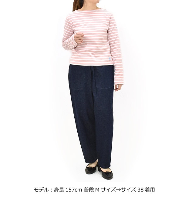 DANTON ����ȥ� �ǥ˥।�������ѥ�� JD-2540DDM ��ǥ�����������̵����