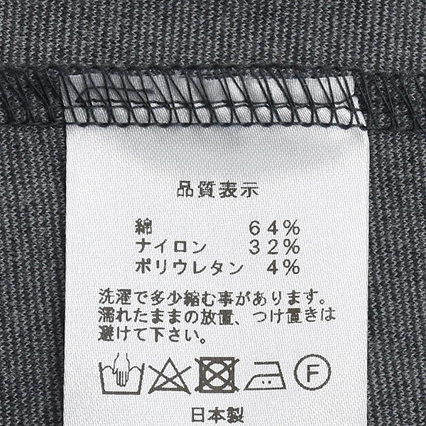 Sarah Wear ���饦���� �ݥ���Ρ����顼���㥱�å� C91175 ��ǥ�����������̵����