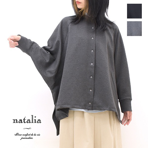 natalia ʥꥢ 饰ݥ祫ǥ N4103 ǥ̵