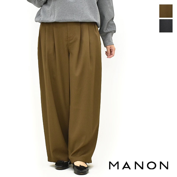 セール/50%OFF】MANON マノン ウールミックス3タックワイドパンツ MNN