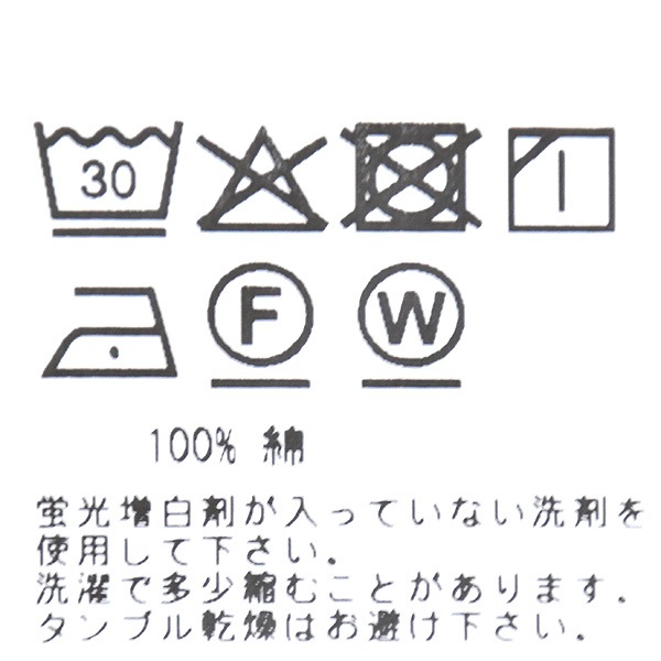 Oblada ���֥�� COMPACT LONG TEE ����ѥ��ȥ���T F2410CU17 ��ǥ�����