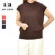 �ڥ�����/30%OFF��ante aciem ����ƥ������� 16G�ե����ץ륪���С� 11268951 ��ǥ������ڥ���å��ݥ��Ȳġۡ�26 SUMMER SALE�ۡ����ʡ����Բġ�