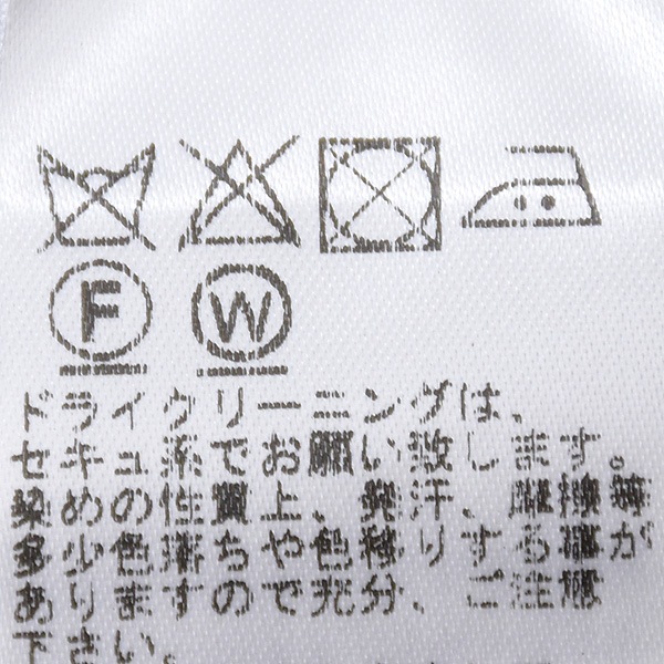 ottilie ���ƥ����ꥨ ���㥮�������å������� 233030 ��ǥ�����������̵����