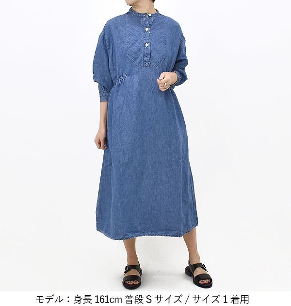 orSlow  DENIM USED DRESS ǥ˥ 桼 ɥ쥹 ԡ 00-9535 ǥ̵