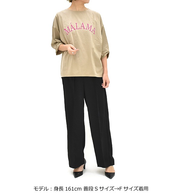 ڥ/20%OFFMICA&DEAL ޥɥǥ "MALAMA" ץȸʬµT 0125109040 ǥ25SUMMER SALEۡʡԲġ