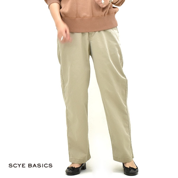 セール/30%OFF】Scye Basics サイベーシックス コットンチノクロス