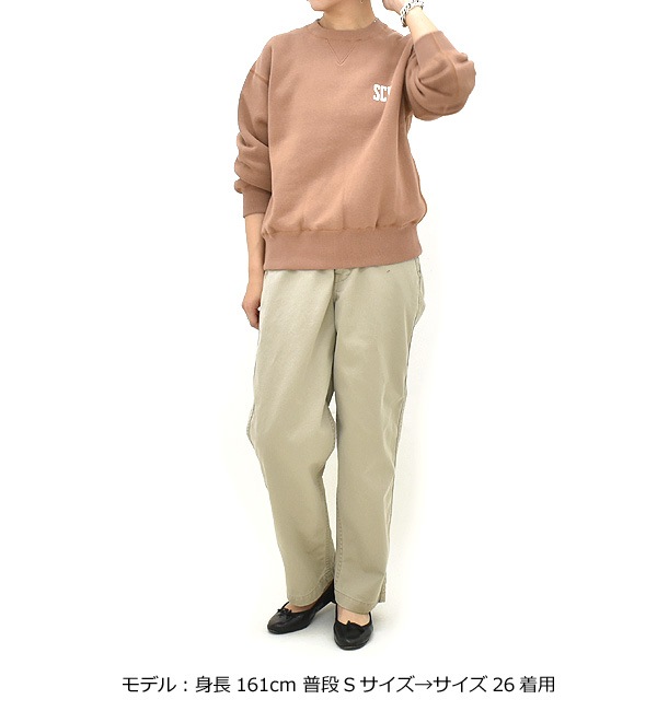 �ڥ�����/30%OFF��Scye Basics �����١����å��� ���åȥ���Υ������ߥ꥿�꡼�ѥ�� 5225-83505 ��ǥ�����������̵���ۡ�25-26WINTER SALE�ۡ����ʡ����Բġ�