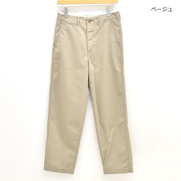 �ڥ�����/30%OFF��Scye Basics �����١����å��� ���åȥ���Υ������ߥ꥿�꡼�ѥ�� 5225-83505 ��ǥ�����������̵���ۡ�25-26WINTER SALE�ۡ����ʡ����Բġ�