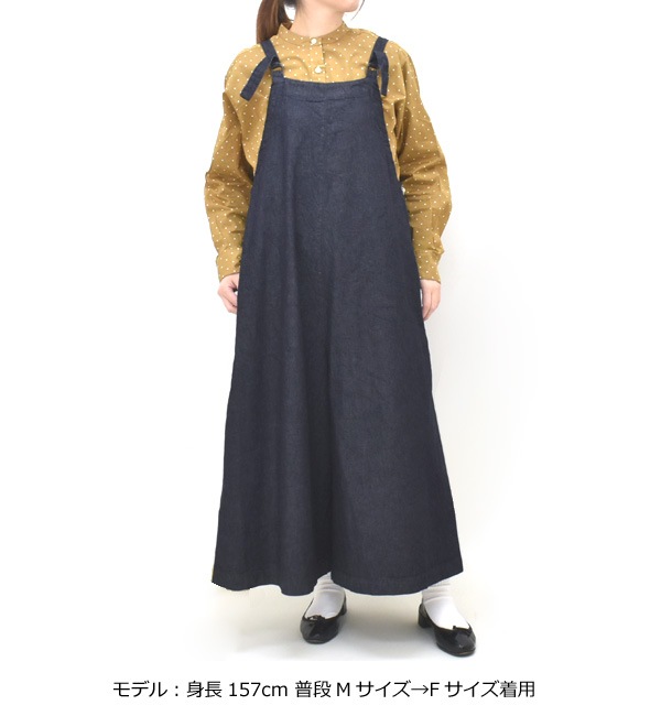 Sarah Wear ���饦���� ����ǥ����ǥ˥ॵ���ڥåȥѥ�� C16022 ��ǥ�����������̵����