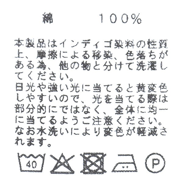 Sarah Wear ���饦���� ����ǥ����ǥ˥ॵ���ڥåȥѥ�� C16022 ��ǥ�����������̵����