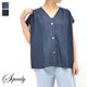ڥ/20%OFFsquady ǥ ǥ˥७ץ饷 Ρ꡼ 901-2254 ǥ̵ۡ25SUMMER SALEۡʡԲġ