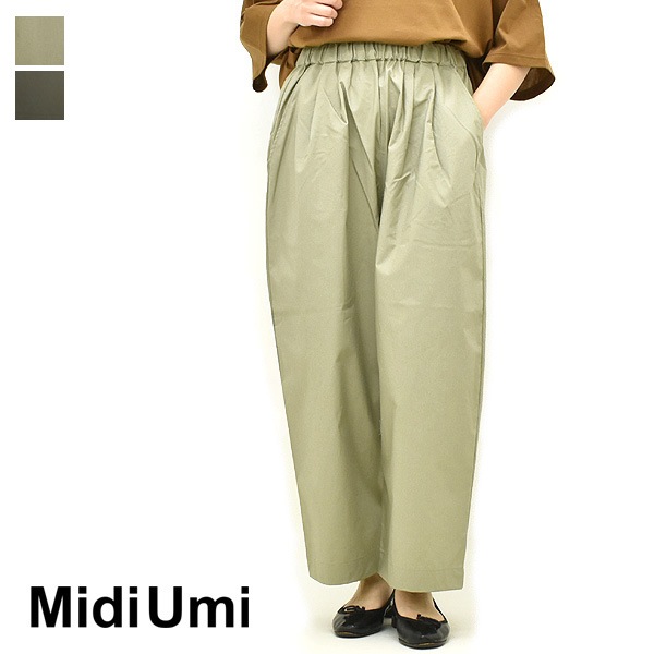 Midiumi ߥǥ 磻ɥѥ 2-769767 ǥ̵