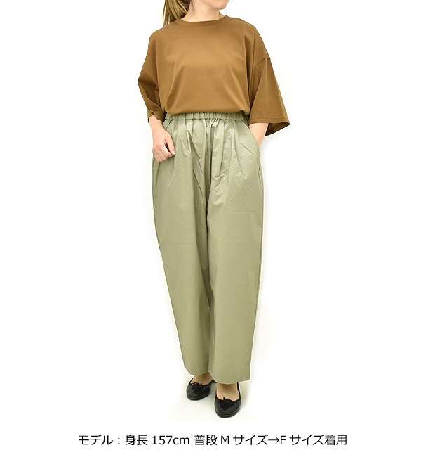 Midiumi ߥǥ 磻ɥѥ 2-769767 ǥ̵