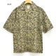 ��26SS��South2 West8 �������ġ��������ȥ����� ���Хʥ���� �Хƥ��å��ץ��� Cabana Shirt -Batik Printed- SX696������̵���ۡڥ���å��ݥ��Ȳġ�