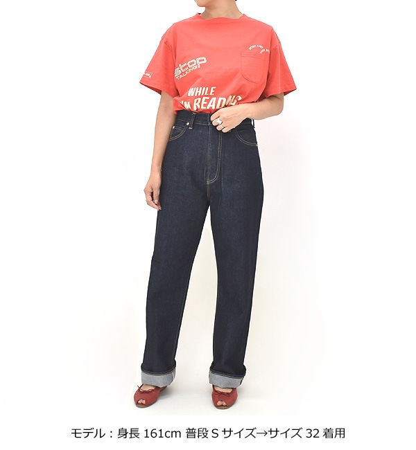 24AWۥ󥾡 THE SHINZONE ޥǥ˥ MARILYN DENIM 24AMSPA02̵