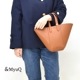 �ڥ�����/60%OFF��&MyuQ ����ɥߥ塼�� "ERA PETIT" ����ץ� �쥶���ȡ��ȥХå� MCB077 ��ǥ�������25SUMMER SALE�ۡ����ʡ����Բġ�