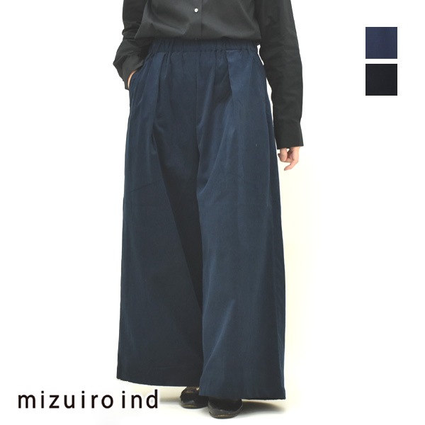 �ڥ�����/30%OFF��mizuiro ind �ߥ���������� �����ǥ�������å��磻�ɥѥ�� 4-260067 ��ǥ�������25-26WINTER SALE�ۡ����ʡ����Բġ�
