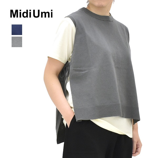 Midiumi ミディウミ サイドリボンベスト 2-720173 レディース【送料 Midiumi ミディウミ サイドリボンベスト 2-720173 レディース【送料