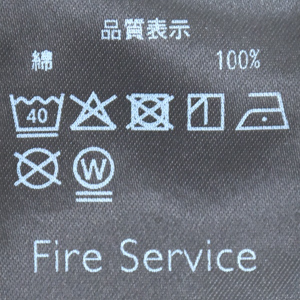 Fire Service �ե����������ӥ� �磻�ɥ٥��������������ѥ�� ��ä��� FIS-BLK-262004 262005 ��ǥ�����������̵����