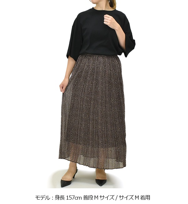 Audrey and John Wad ɥ꡼ɥå ɥåȥץ2Wayץ꡼ĥ L5600 ǥ̵