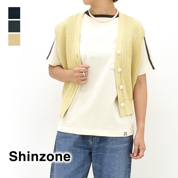24AW】シンゾーン THE SHINZONE カーディガンニットベスト FULL