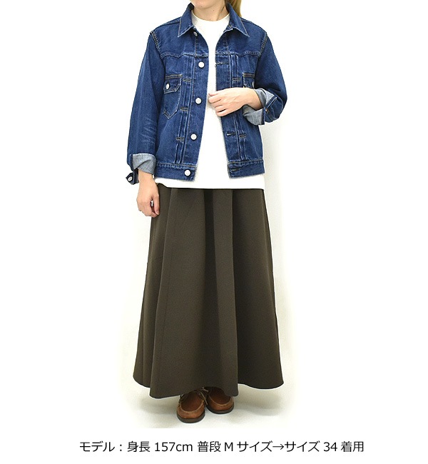 Scye Basics �����١����å��� ��������å��ǥ˥ॸ�㥱�å� ������2 �桼���ɥ����å��� 5725-63500 ��ǥ�����������̵����