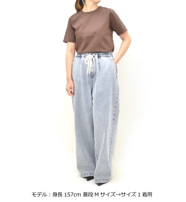 Fire Service �ե����������ӥ� �磻�ɥ��������ѥ�� �ǥ˥� FIS-BLK-26100 ��ǥ�����������̵����