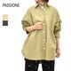 PASSIONE �ѥ������� �����С����������å����ե����ɥ���� ��ä��� Ĺµ 636408 ��ǥ�����������̵����